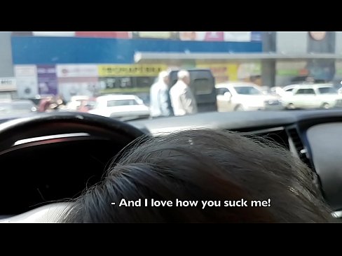 ❤️ Suaite ceart sa charrchlós lasmuigh den ollmhargadh ❤ Físeán porn ag porn % ga.taxiklass.ru%